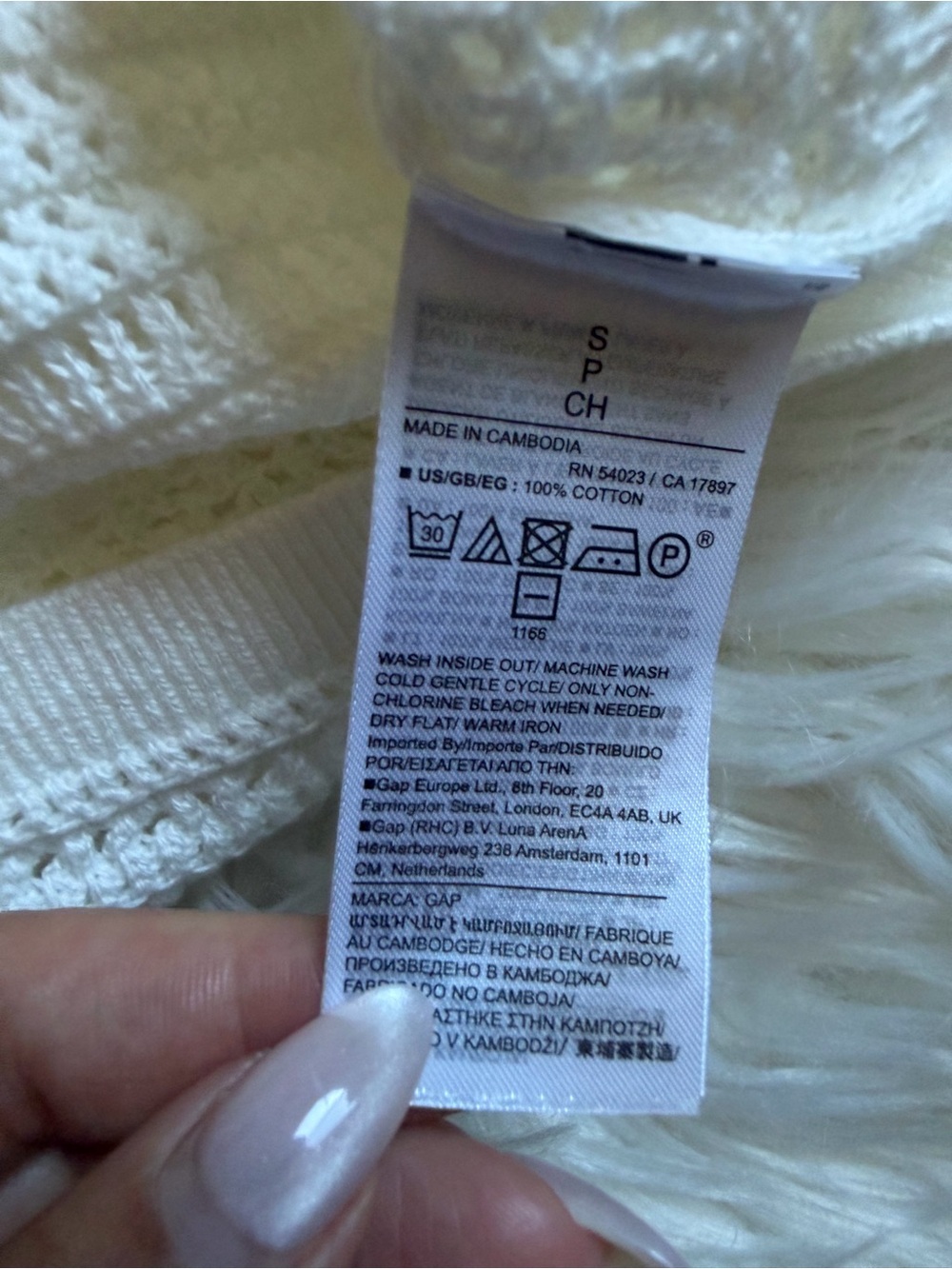 GAP open knit flutter sleeve top - Picture 6 of 6